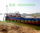 大型水库清淤船80方抽沙运输船山东东威根据客户需求定做图片