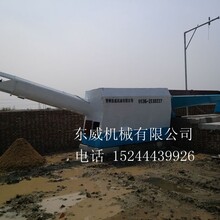 山东商混站混凝土砂石分离机厂家-青州东威机械沙石分离机产品说明