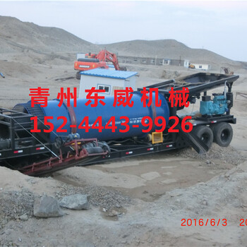 云南沙金设备沙金选取设备移动沙金设备-青州东威机械厂家制造