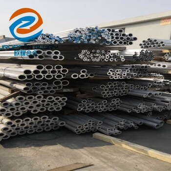 国标大口径铝管6061-t6易车铝管氧化薄壁铝管