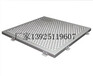 江西省穿孔铝板厂家定制生产穿孔铝板