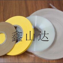 棉纸无硫纸医用纸离型纸电子离型膜图片