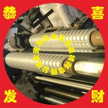 双光纸带牛皮纸带无硫纸带免费提供样品试用图片