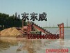 内蒙古包头挖沙机WSC链斗式挖沙船-挖沙船销售公司