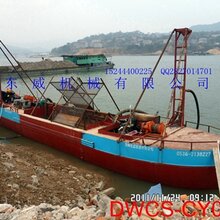 厦门DW-自卸式抽沙运输船厂家设计定做适合各种工况