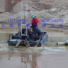 山东泵吸式抽沙船主要适用于石子比例不超过20%的水域采砂机械