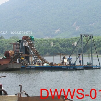 上海DW-WSC链斗式挖沙船，挖沙船供应商技术咨询