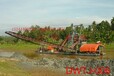 供应商海南地区DW-链斗式挖沙淘金船，下挖深度高达30米