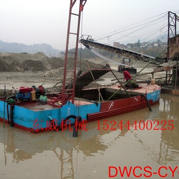 河源DW-河道采沙用自卸式抽沙运输船