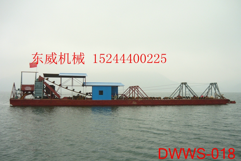 湖南DW-链斗式挖砂挖石船下挖高达40米