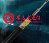 ADSS电力光缆8芯ADSS光缆全介质自承式光缆