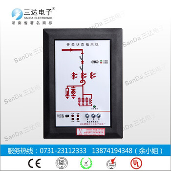 三达牌NKL-200开关状态指示器重视合同