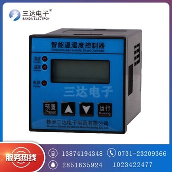 全新推荐ZWS-5000-4W智能温湿度控制器