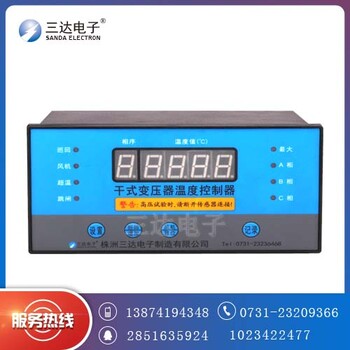 QYDL-BWD3K330D1干式变压器温控仪抗干扰性能强