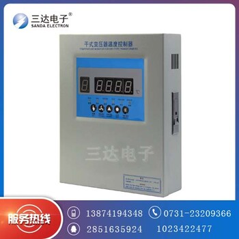 三达LD-B10-100变压器电脑温控仪应用单片机技术