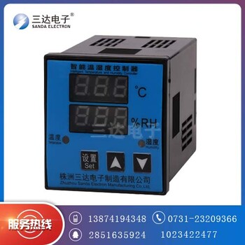 NWK-Z2(TH)经典型智能温湿度控制器