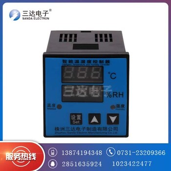 三达电子XYD-W-100全自动温湿度控制器功能