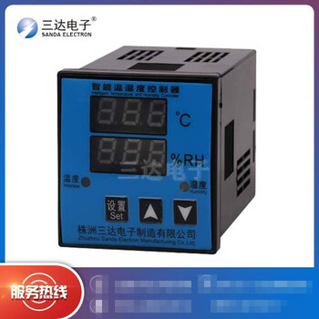 株洲三达牌skl-1d智能温湿度控制器功能概述