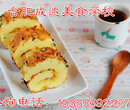 广州江西西点蛋糕培训学校烘焙业的营销策略图片