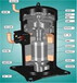 全新原装大金5P压缩机JT160GAJY1L大金空调专用制冷压缩机
