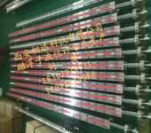 供应广东辽宁石油化工设备UHF-2CA24-300LB磁性液位计厂家