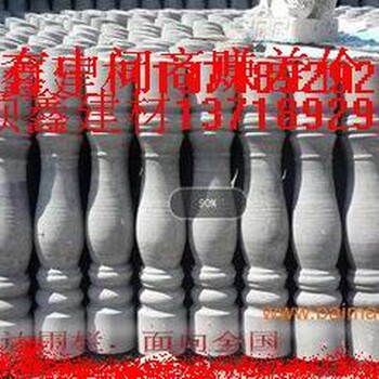 北京房山水泥花瓶柱围栏护栏欧式构件