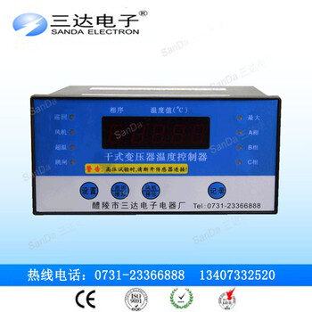 LD-B10-10I干式变压器温度控制器三达电子行业