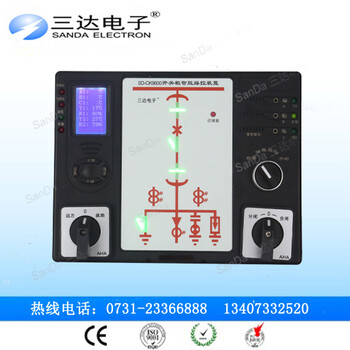 JY-CK-1300开关柜智能操控装置