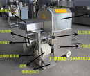 鱼肉采肉机，鱼肉分离机，用于分离鱼肉鱼刺的设备