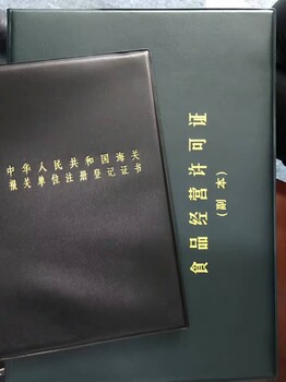 广播电视节目制作经营许可证北京丰台区常年审批