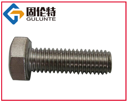天津销售六角螺栓国标外六角螺栓规格高强度螺栓标准国标M24外六角螺栓规范