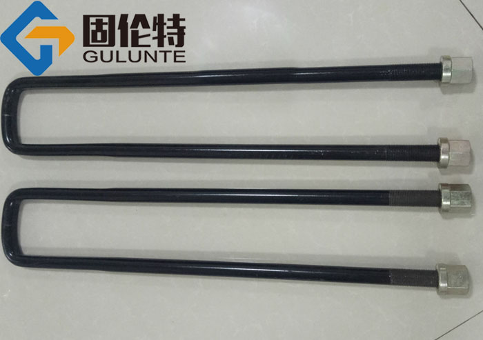 汽車u型螺栓,滄州重汽u型卡廠家,10.9級掛車u型絲,掛車鋼板卡子