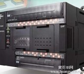 浙江全省大量采购回收欧姆龙温控器系列收购欧姆龙PLC系列模块