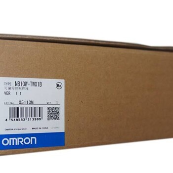 福建省收购欧姆龙触摸屏闲置操作面板回收欧姆龙模块