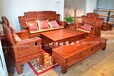 南榆木实木沙发仿古中式家具宫廷式客厅沙发组合财源滚滚沙发