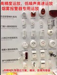 12V升压19V3AUPS、笔记本适配器升压芯片图片0