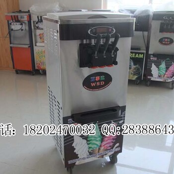 炒冰抹茶炒酸奶机器双锅单压单控炒冰淇淋卷机