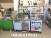 冰淇淋机价格培训冰淇淋机报价冰激凌机多少钱