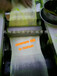 哈尔滨燃气筋饼机筋饼机生产厂家筋饼机价格
