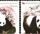 重庆市渝中区珍贵珍藏邮票专业鉴定交流交易中心