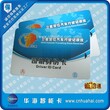华海专业定制Ntag213卡钱币卡制作Ntag213标签图片