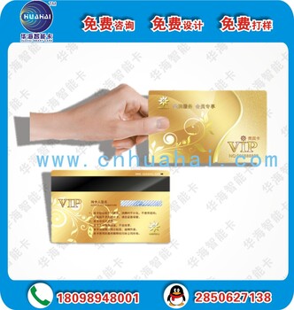 MifaereDesfireEv18K芯片IC卡钱币卡圆币卡