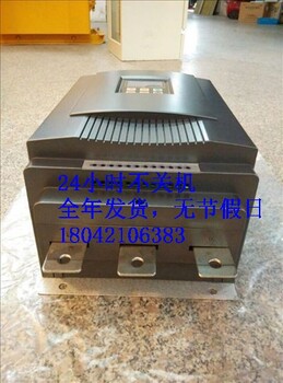 1140V电压软启动器FJR-350KW中文软起动器