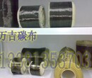 碳布胶供应商A级环氧树脂胶天津塘沽图片