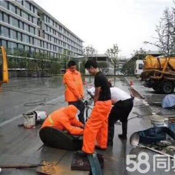 杭州萧山区高压清洗管道