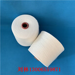 厂家销售环锭纺精梳涤棉混纺纱45支TC65/3545支针织机织用纱图片5