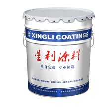 XLDP星利厂家供应地坪罩光清漆双组份面漆图片