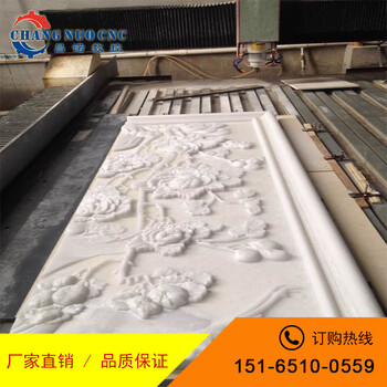 昌诺CN-1325墓碑石材雕刻机厂家大理石墓碑雕刻机生产