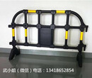 塑胶护栏厂家黄黑塑料护栏深圳塑料护栏规格图片
