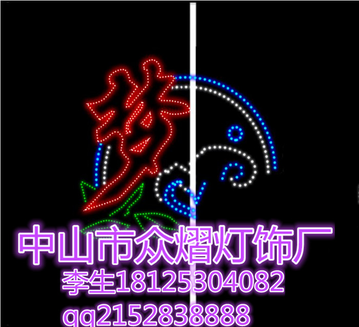 1555490837024279900-4.jpg